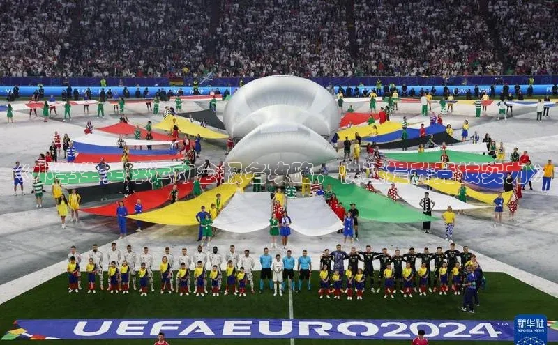 焦点娱乐入口登录网址宇信科技《小学生足球运动会报名攻略，快速提升竞技实力》