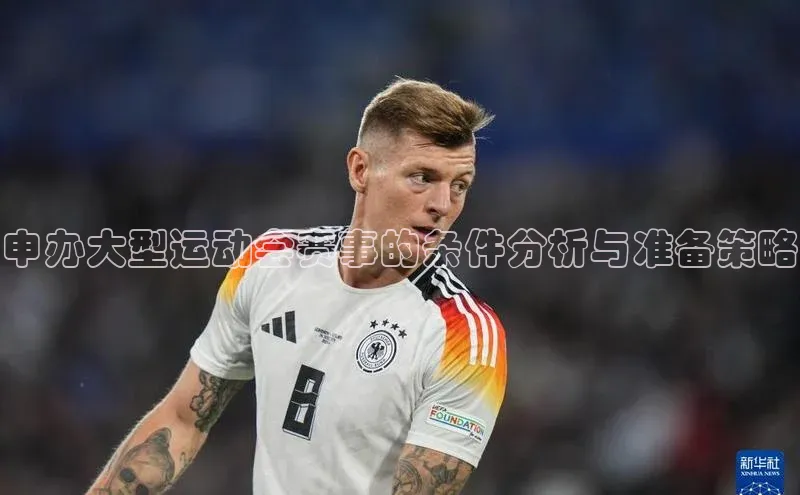 焦点娱乐平台登录