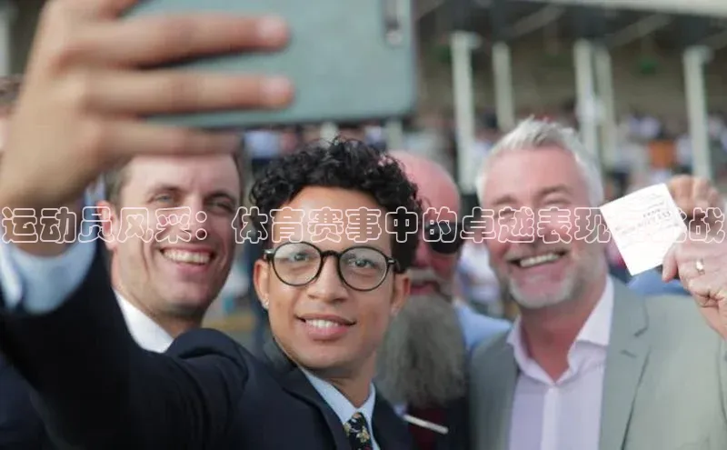 焦点娱乐